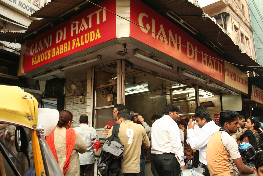 Giani Di Hatti