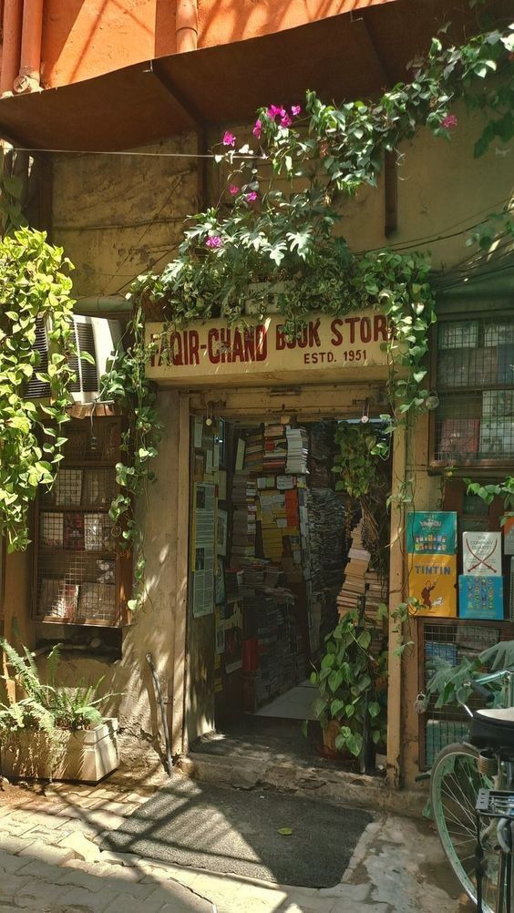 Fateh Bookstore
