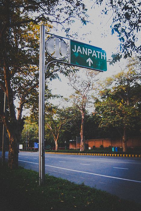 Janpath 1