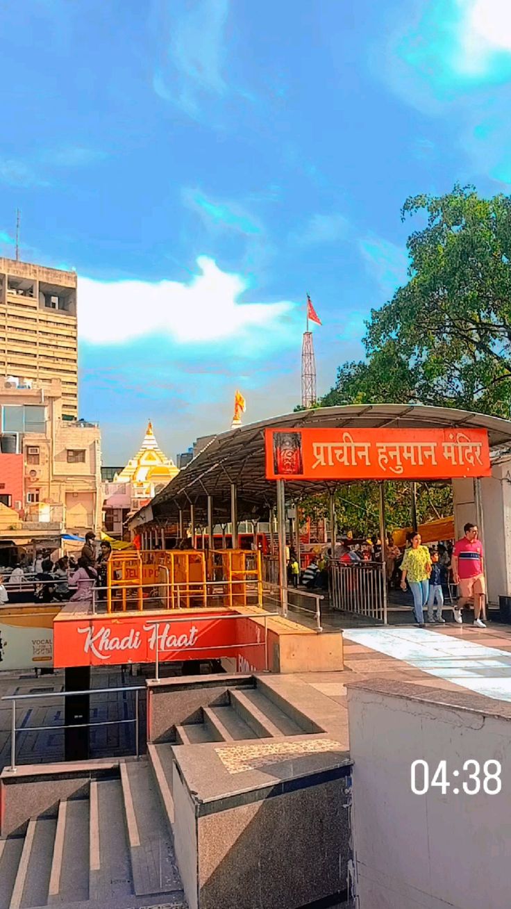 Hanuman mandir 1