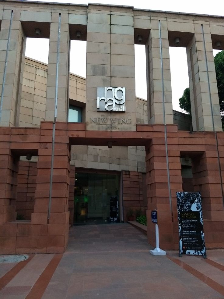 NGMA 2