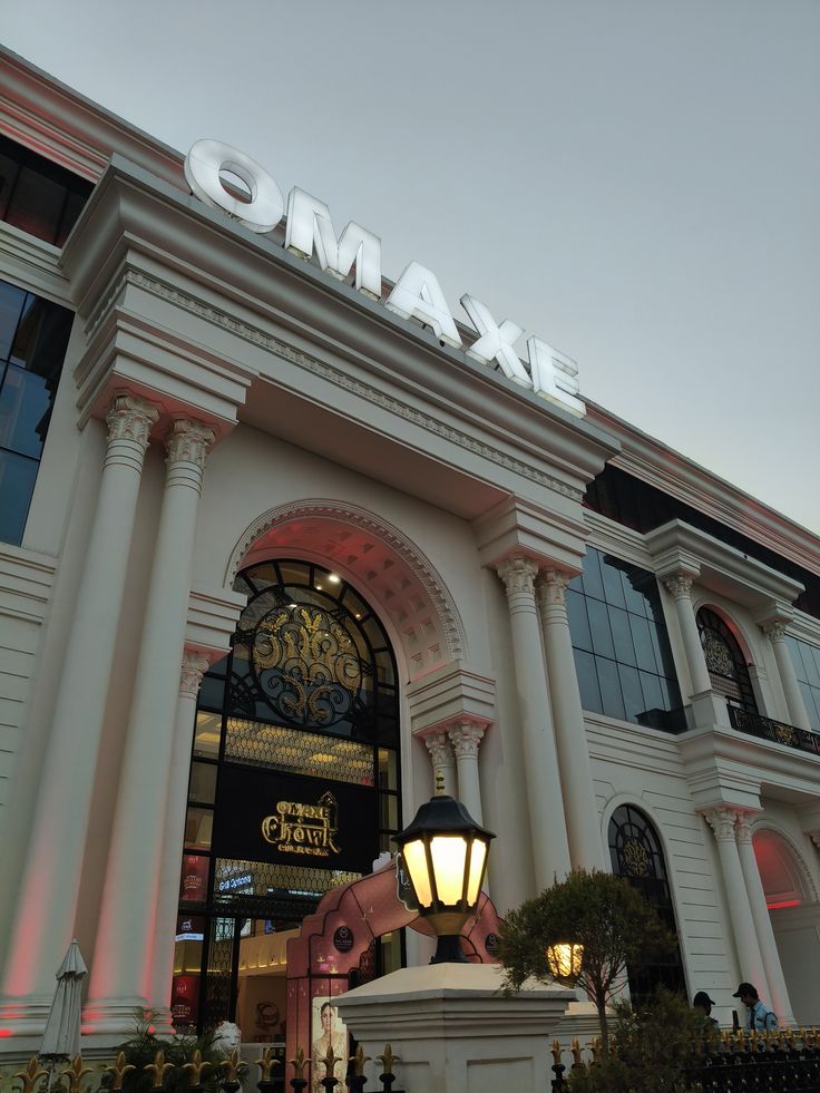 Omaxe Mall 1