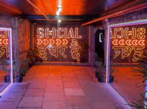 Social Hauz Khas